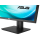 ASUS PB287Q 4K - 189299 - zdjęcie 5